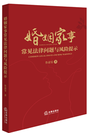 �������³�Ҋ���Ɇ��}�c�L(f��ng)�U��ʾ