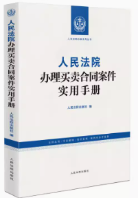 ����Ժ�k���I�u��ͬ������(sh��)���փ�