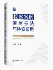 �z�참��׫��(xi��)�����c�z���m��