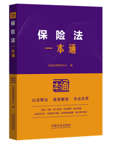 29.���U��һ��ͨ����ʮ�桿