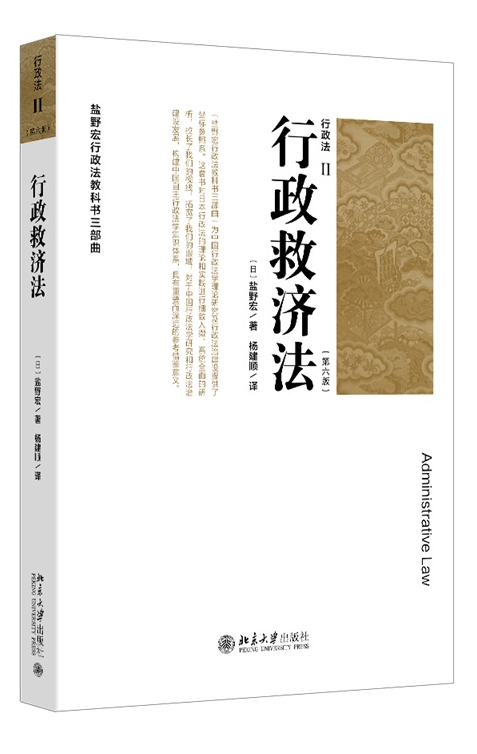 �������򣨵����棩�����ȝ�(j��)��