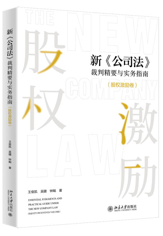 �¡���˾�������о�Ҫ�c����(w��)ָ�ϣ��ə�(qu��n)�������