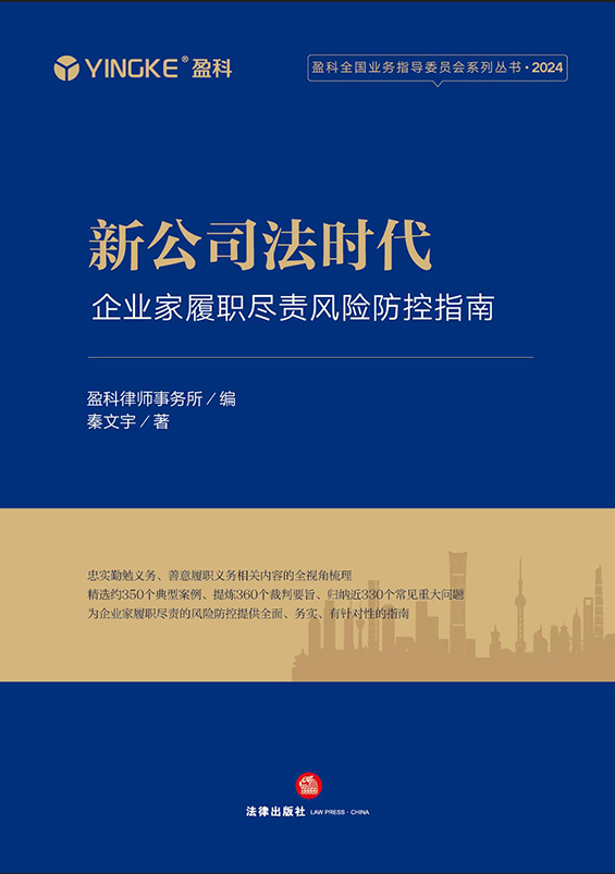 �¹�˾���r������I(y��)�����M؟(z��)�L(f��ng)�U����ָ��