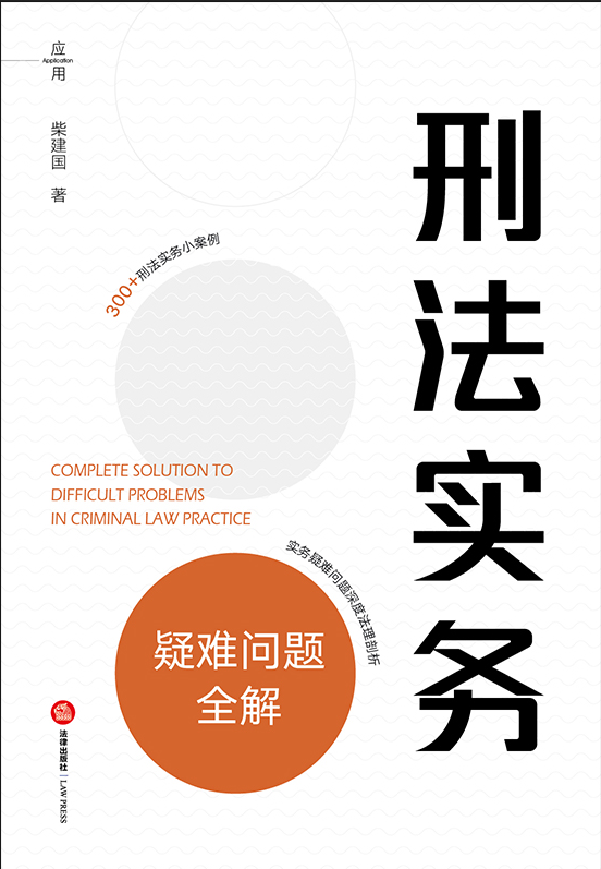 �̷��������y���}ȫ��