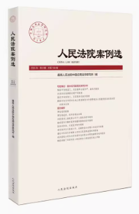 ����Ժ�����x2024���8݋������198݋��