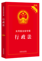 �������������ð淨Ҏ(gu��)��݋ϵ�С���8�桿