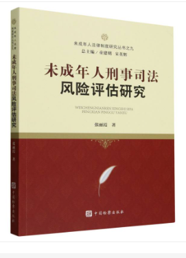 δ����������˾���L(f��ng)�U(xi��n)�u(p��ng)���о�