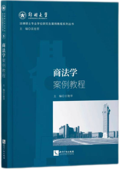 �̷��W(xu��)�����̳�