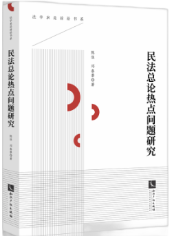 �񷨿�Փ���c(di��n)��(w��n)�}�о�