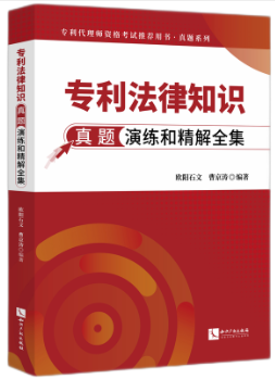 ��(zhu��n)������֪�R(sh��)���}�ݾ��;���ȫ��