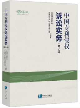 �Ї�(gu��)��(zhu��n)���֙�(qu��n)�V�A��(sh��)��(w��)����2�棩