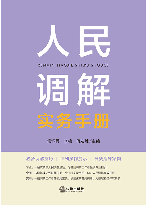 �����{(di��o)�⌍(sh��)��(w��)�փ�(c��)