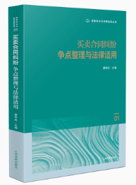 �I�u��ͬ�m�����c�����c�����m��