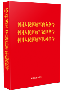 ��64�_���İ桿�Ї�������܊�Ȅ՗l��.�Ї�������܊�o�ɗl��.�Ї�������܊��Зl��