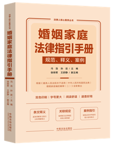 ������ͥ����ָ���փԣ�Ҏ(gu��)������x������