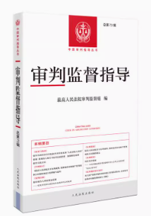 ���бO(ji��n)��ָ��(d��o)����73݋