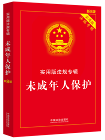 δ�����˱��o(h��)������(sh��)�ð淨Ҏ(gu��)��݋ϵ�С���8�桿