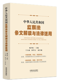 ���A���񹲺͇�(gu��)�O(ji��n)�취�l�Ľ��x�c�����m��