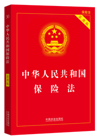 ��2025�����A���񹲺͇����U�������ð棩