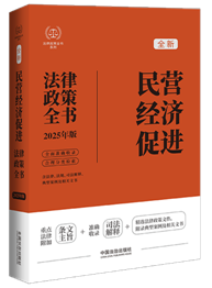 ��2025��I��(j��ng)�����M������I��(j��ng)�����M��������ȫ��