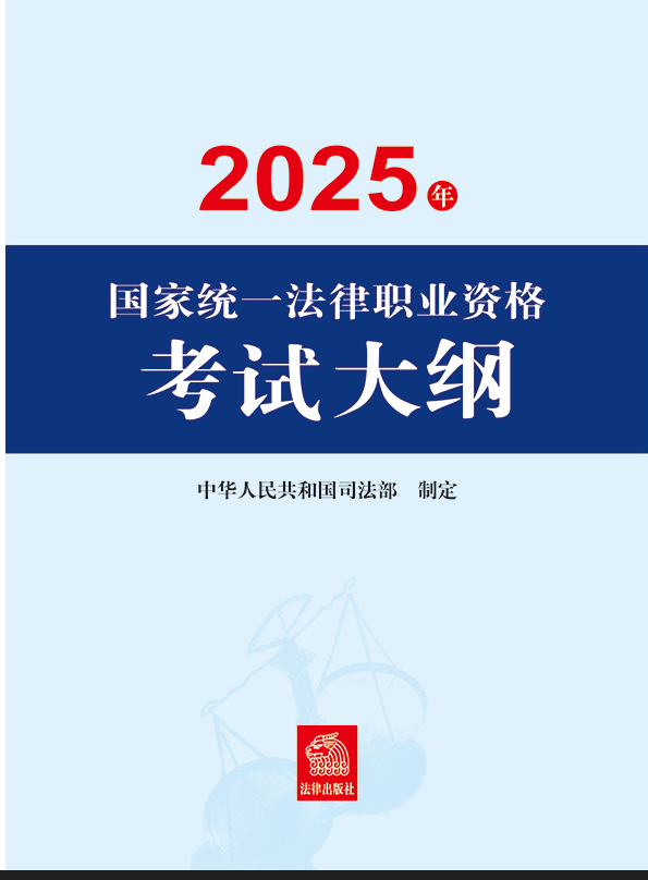 2025���(gu��)�ҽy(t��ng)һ�����I(y��)�Y��ԇ��V