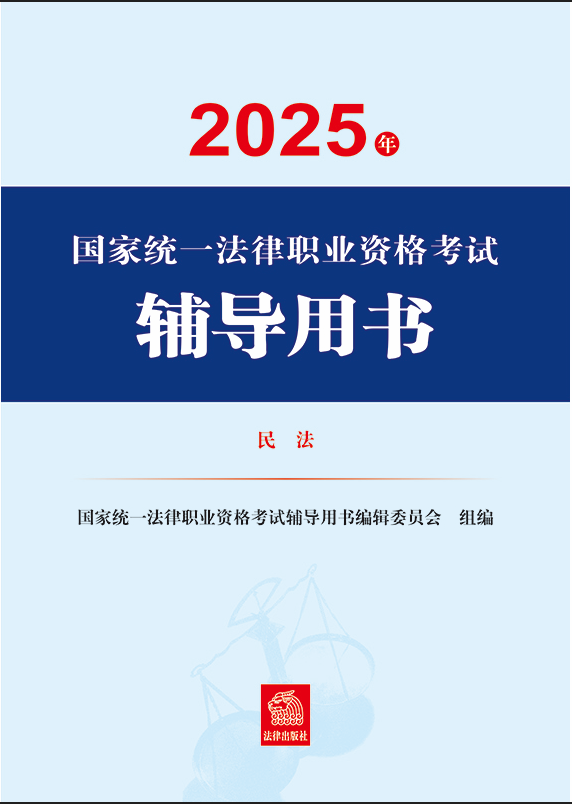 2025���(gu��)�ҽy(t��ng)һ�����I(y��)�Y��ԇ�o��(d��o)�Õ�·��