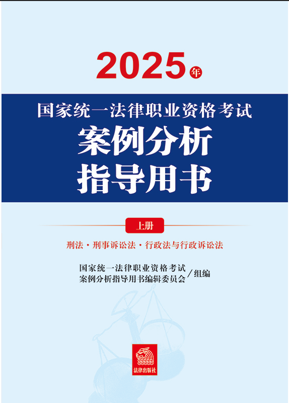 2025���(gu��)�ҽy(t��ng)һ�����I(y��)�Y��ԇ��������ָ��(d��o)�Õ���ȫ2��(c��)��