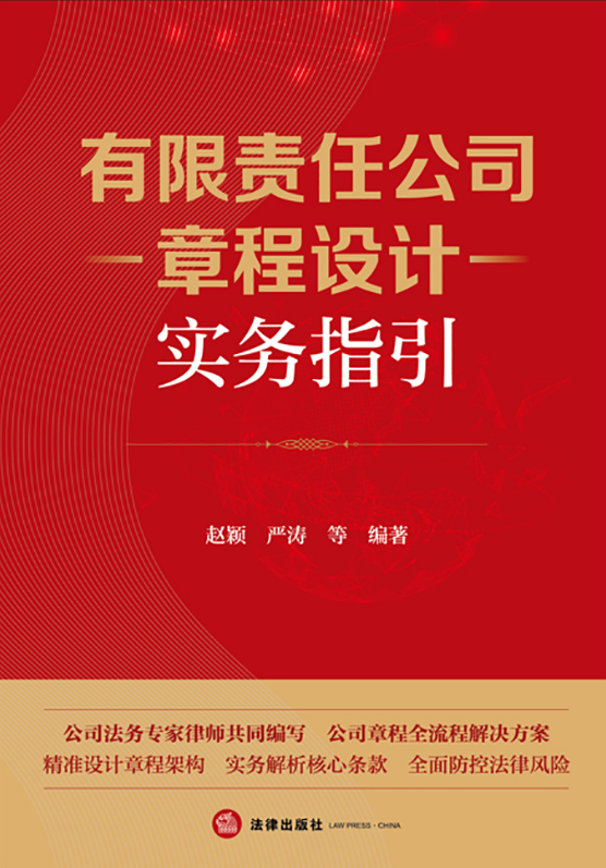 ����؟(z��)�ι�˾�³��O(sh��)Ӌ����(w��)ָ��