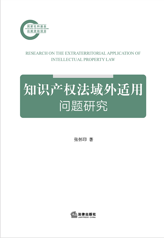 ֪�R(sh��)�a(ch��n)��(qu��n)�������m�Æ��}�о�