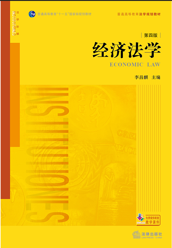 ��(j��ng)�����W�����İ棩