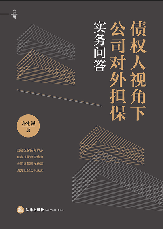 ����(qu��n)��ҕ���¹�˾�����(d��n)������(w��)����