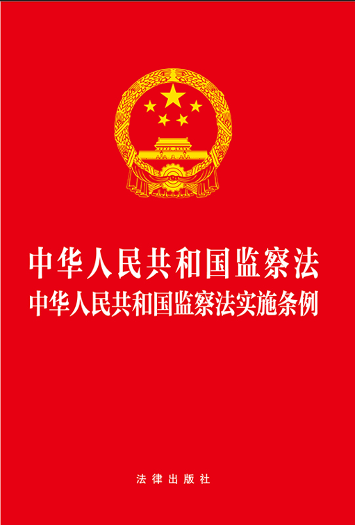 ���A���񹲺͇��O(ji��n)�취.���A���񹲺͇��O(ji��n)�취��(sh��)ʩ�l��