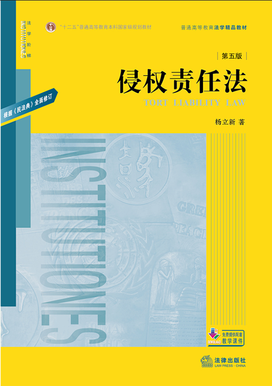 �֙�(qu��n)؟�η�������棩