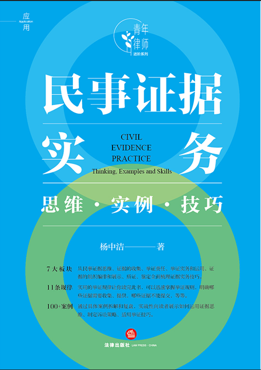 �����C��(j��)����(w��)��˼�S·����·����