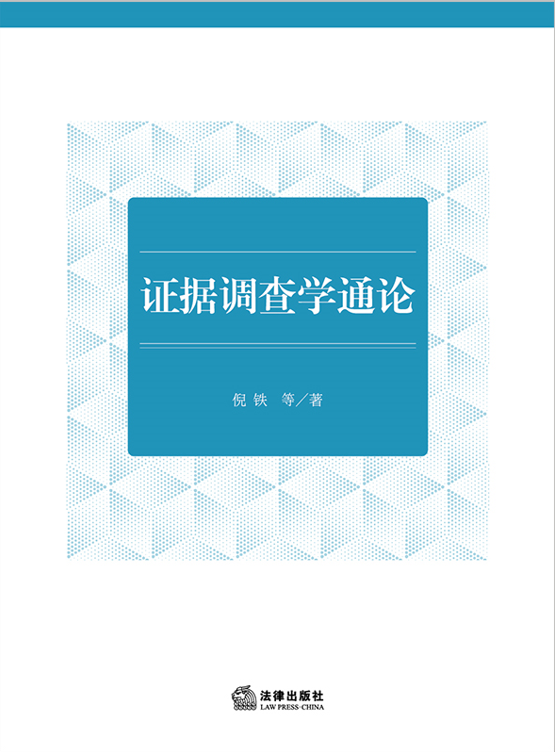 �C��(j��)�{(di��o)��WͨՓ