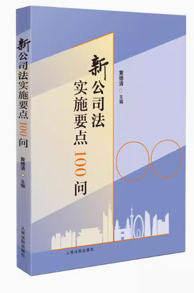 �¹�˾����(sh��)ʩҪ�c(di��n)100��