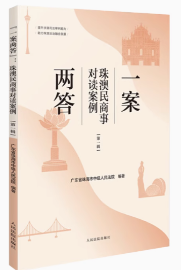 һ���ɴ𡪡����������(du��)�x����