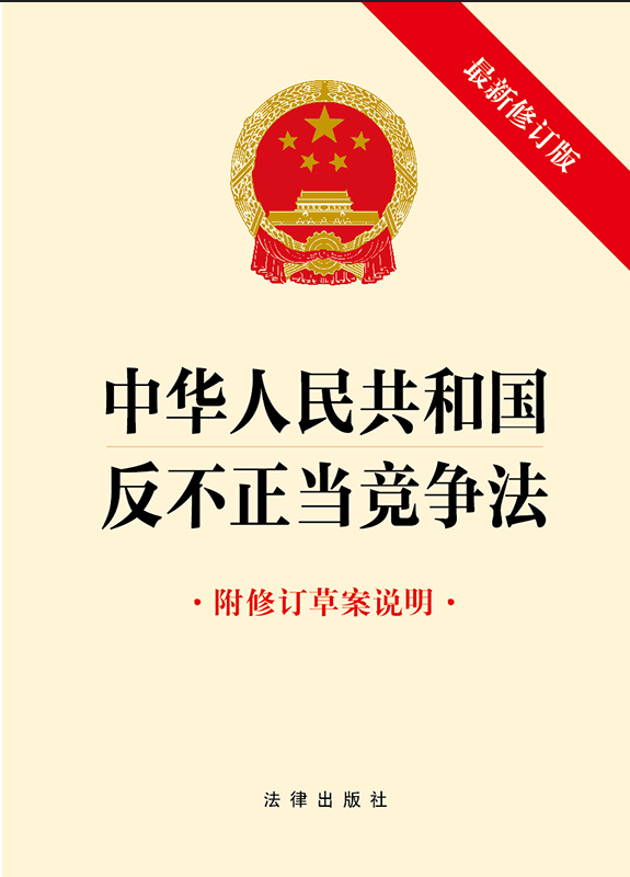 ���A���񹲺͇�(gu��)��������(d��ng)��(j��ng)��(zh��ng)����������ӆ��. ����ӆ�ݰ��f(shu��)����