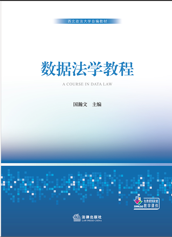 ��(sh��)��(j��)���W�̳�