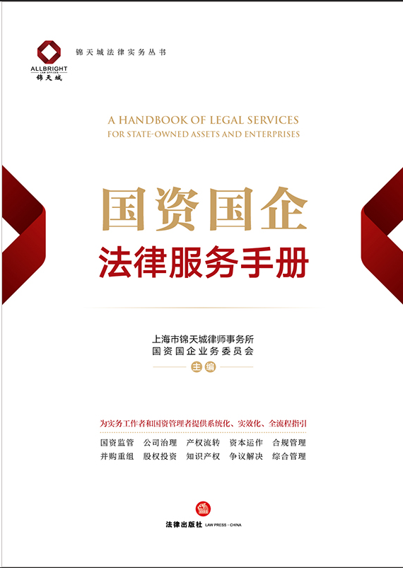 ���Y�����ɷ���(w��)�փ�(c��)