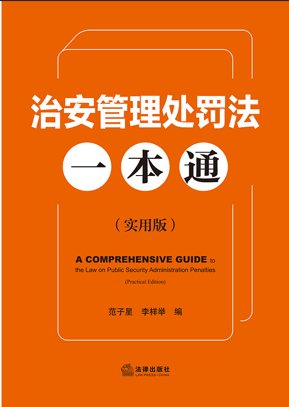 �ΰ�����̎�P��һ��ͨ����(sh��)�ð棩