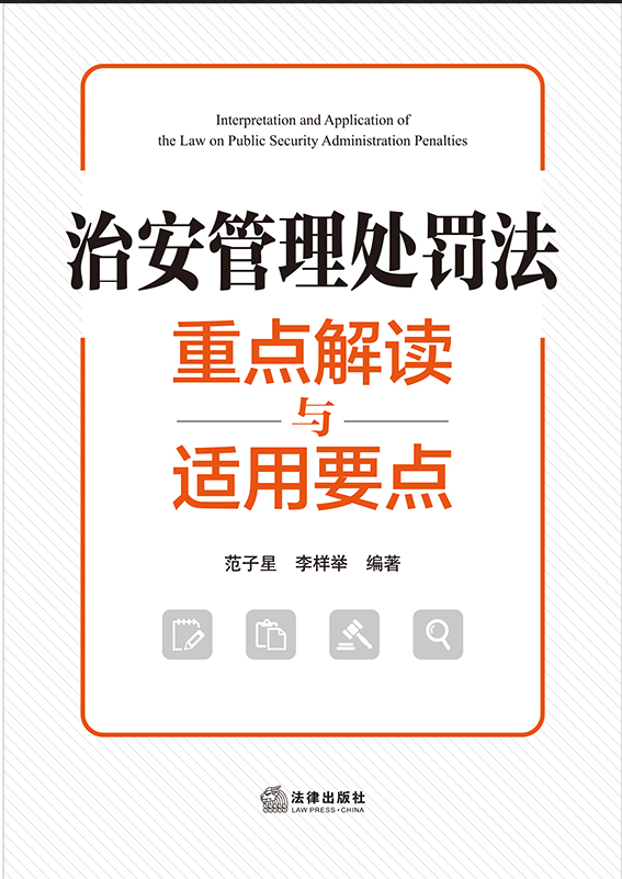 �ΰ�����̎�P�����c(di��n)���x�c�m��Ҫ�c(di��n)