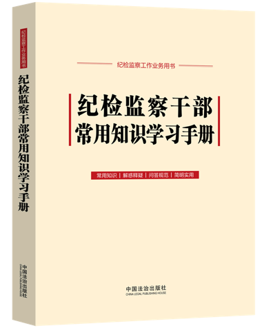 �o�z�O(ji��n)��ɲ�����֪�R�W(xu��)��(x��)�փԡ�����¡��O(ji��n)�취��ʩ�l������