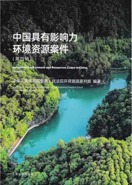 �Ї�����Ӱ����h(hu��n)���YԴ����������݋��